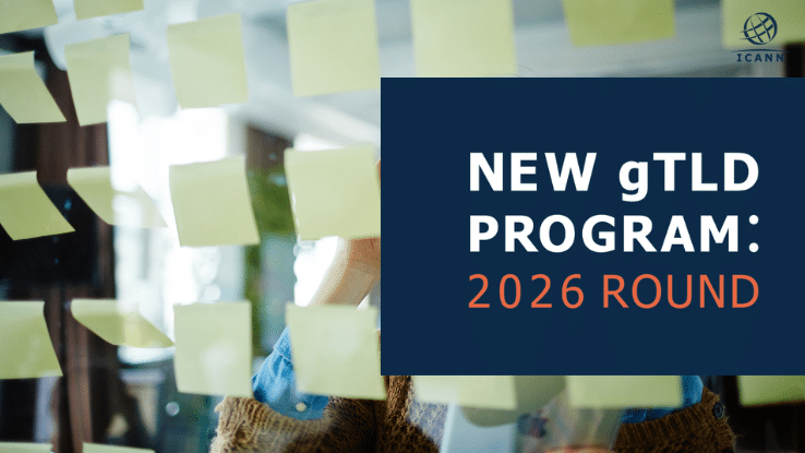 nTLD Runde 2026 Domain Name System Übersicht